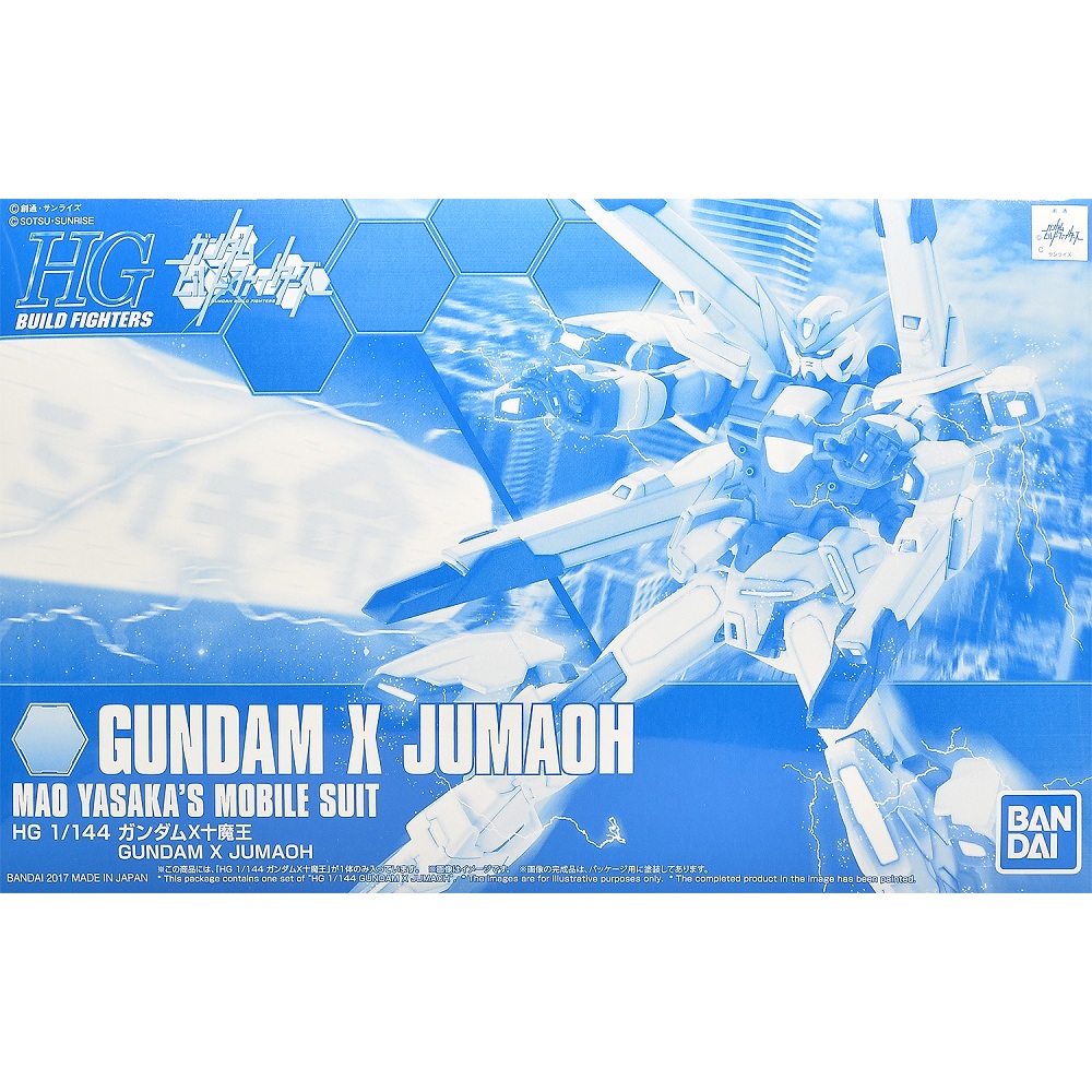 [Pre-Order] HGBF 1/144 Gundam X Jumaoh P-BANDAI