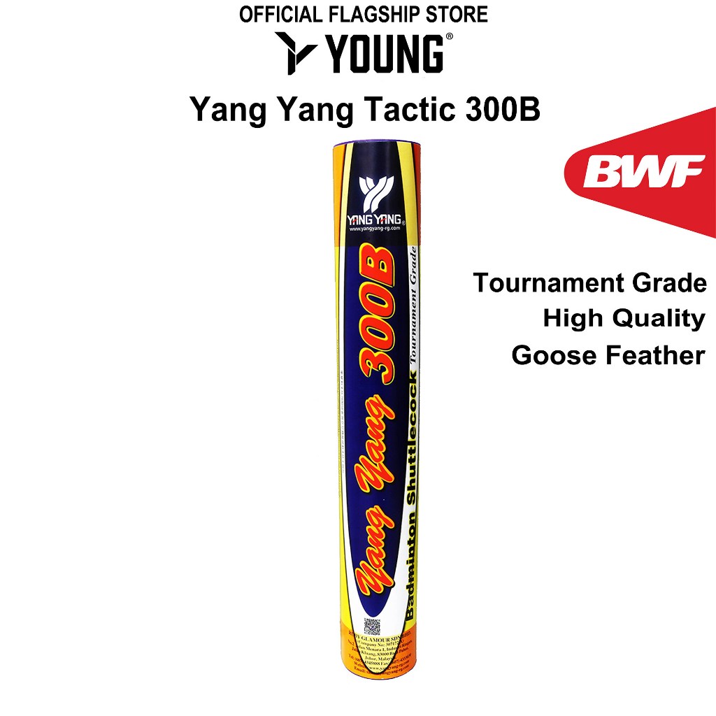 ลูกแบดมินตัน YANG YANG 300B (สินค้าลิขสิทธิ์แท้ 100%) นำเข้าจากมาเลเซีย
