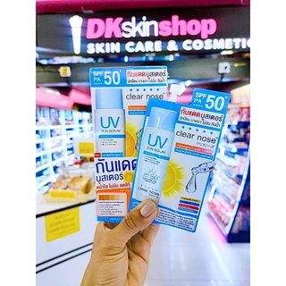 เคลียร์โนส แอคเน่ Clear Nose Acne ครีมซอง ผลิตภัณฑ์ สกินแคร์ บํารุงผิวหน้า สิว Skincare