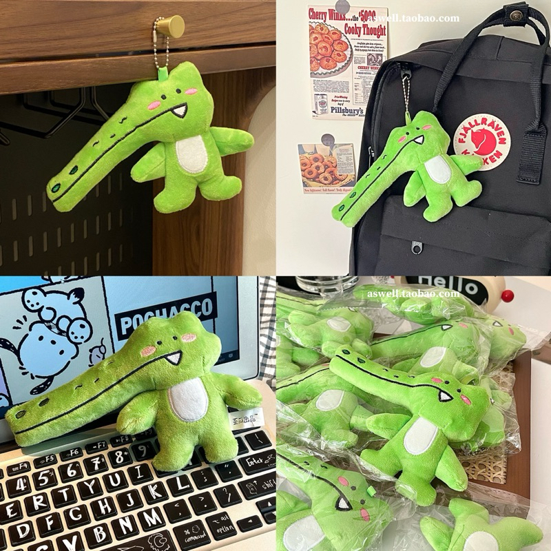 พร้อมส่ง พวงกุญแจ จระเข้ปากยาว Crocodile ตุ๊กตา น่ารักมาก ห้อยกระเป๋า พวงกุญแจตุ๊กตา gift doll keychain 46050