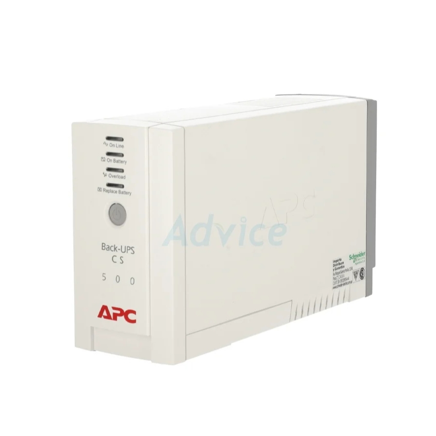 UPS 500VA APC BK500EI