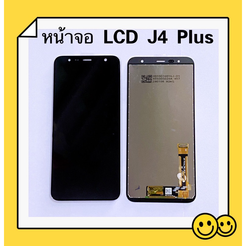 หน้าจอ LCD + ทัสกรีน Samsung Galaxy J4 Plus ( เป็นจอชุด )