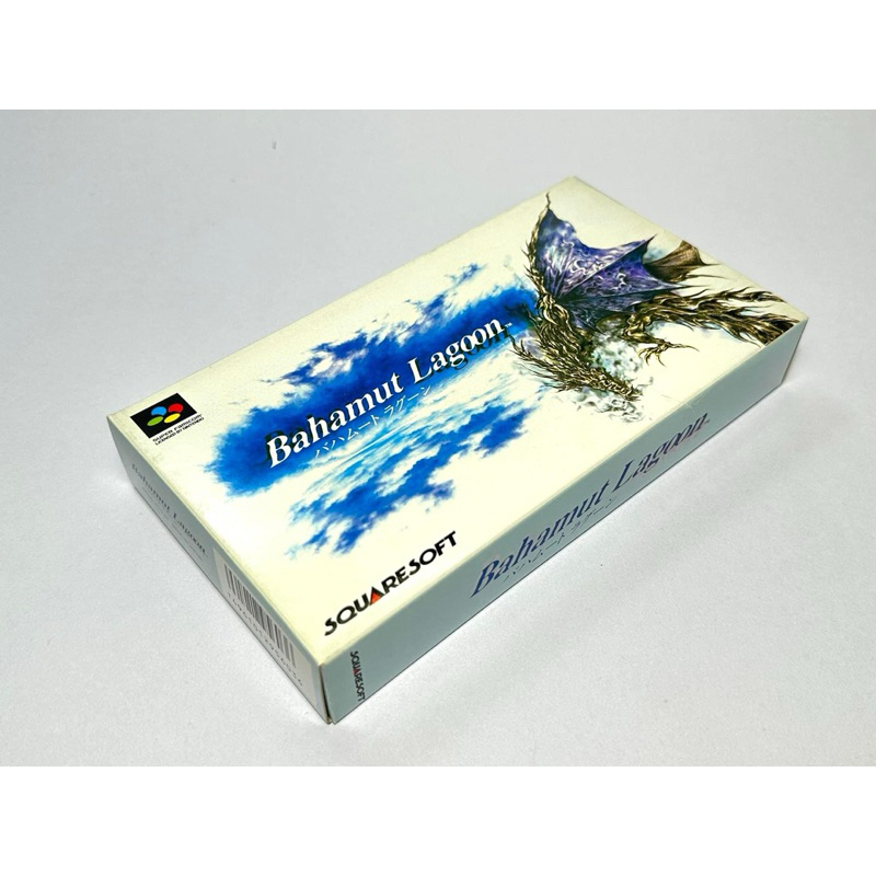 (1) ตลับแท้ Super Famicom (japan)(sfc)  Bahamut Lagoon
