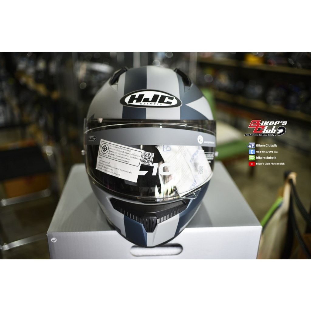 HJC HELMETS รุ่น C10 TEZ MC2SF