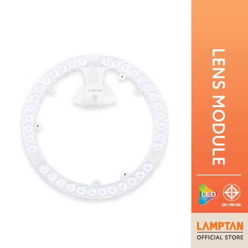 LAMPTAN หลอดไฟกลม LED Lens Module แสงขาว พร้อมแม่เหล็กติดตั้งกับโคมได้ทันที
