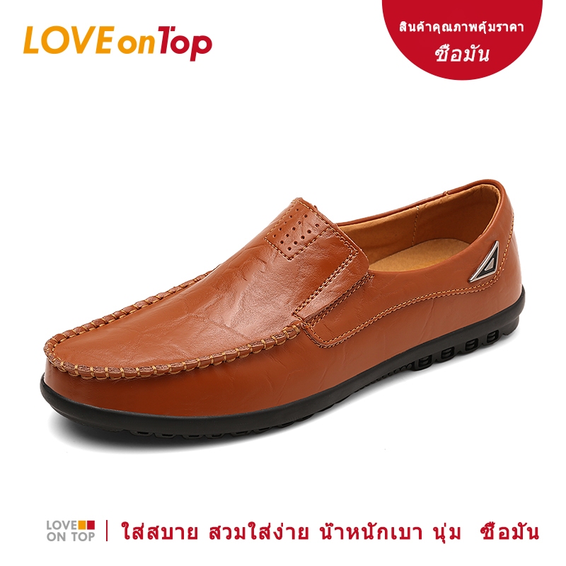 รองเท้าสลิปลำลองสำหรับผู้ชายรองเท้าหนังผู้ชาย Loafers สำหรับผู้ชาย，ขนาดใหญ่ 45 46 47