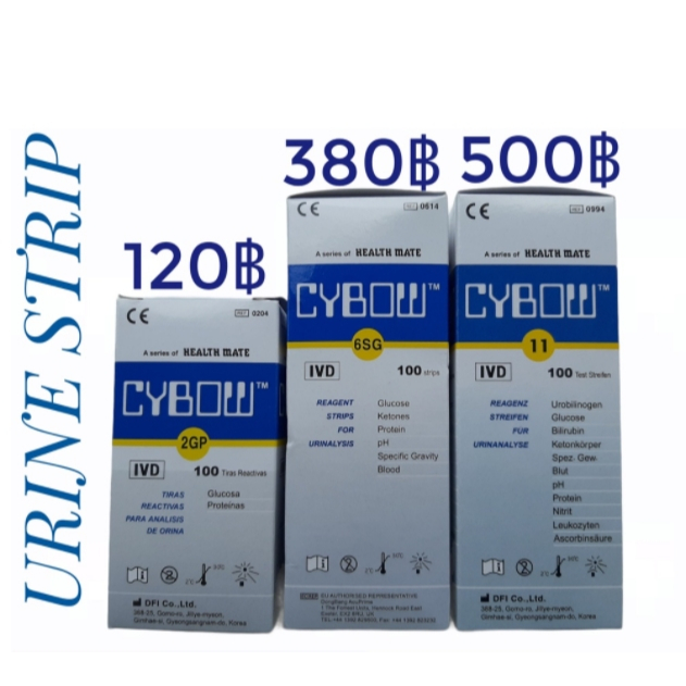 URINE STRIP 6 PARAMTER 100 TESTS ยี่ห้อ CYBOW / KOREA