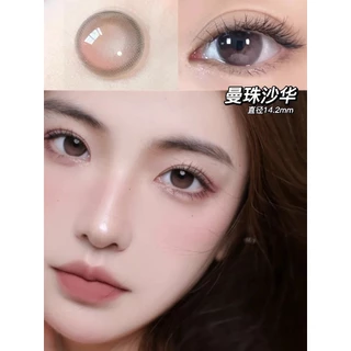 MIDROO【COD】[-1.00~-6.00]ค่าสายตาสั้น เลนส์หวานๆ💞 Pudding รุ่นแฟชั่นขายดี 14.2mm