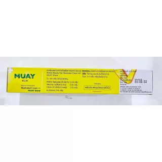 MUAY มวย ครีมยาบรรเทาปวด ตรามวย (หลอด 100 กรัม)