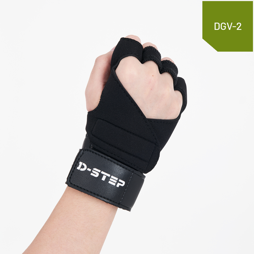 DSTEP ถุงมือออกกําลังกาย - รัดข้อมือ / DGV - 2