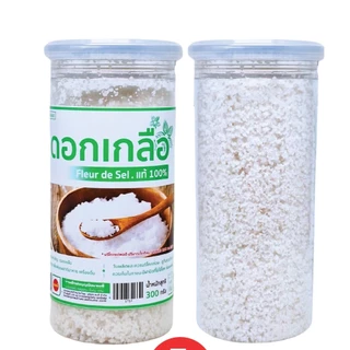ดอกเกลือบริสุทธ์ แท้ 100% คีโตทานได้ น้ำหนัก 1,000 กรัม