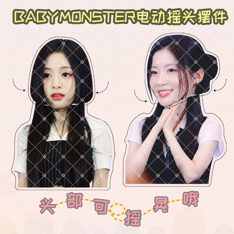 Babymonster สแตนดี้อะคริลิคหัวดุ๊กดิ๊ก โยกเยก (พรีออเดอร์)