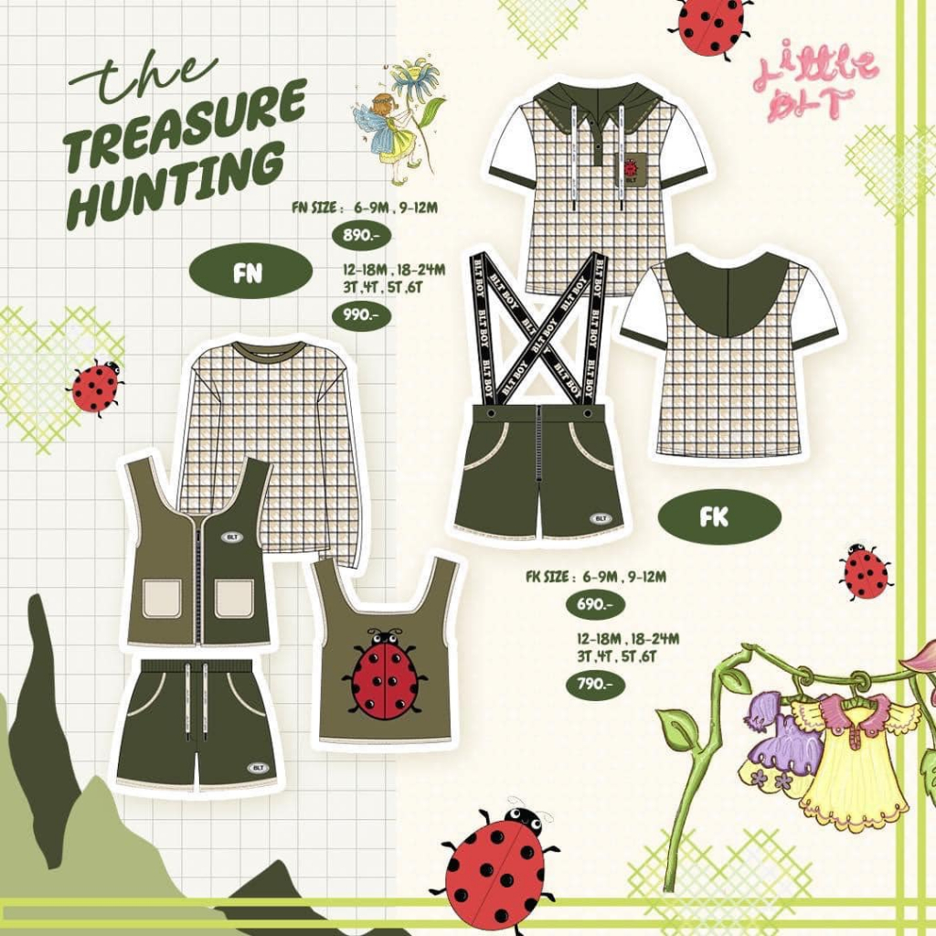 LITTLE BLT : TREASURE HUNTING ชุดเด็กคอลเลกชั่นเทเชอร์ฮันติ้ง