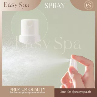 ขวดปั๊มสูญญากาศ ขวดใส่รองพื้น 5ml 10ml 15ml ขวดโลชั่น ขวดสเปรย์สูญญกาศ airless spray bottle ขวดเซรั่ม ขวดน้ำหอมพกพา