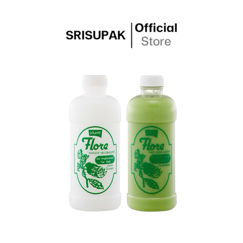 โลแลน น้ำยาดัดผม โฟลเร่ Lolane Curl Flore 400 ml.