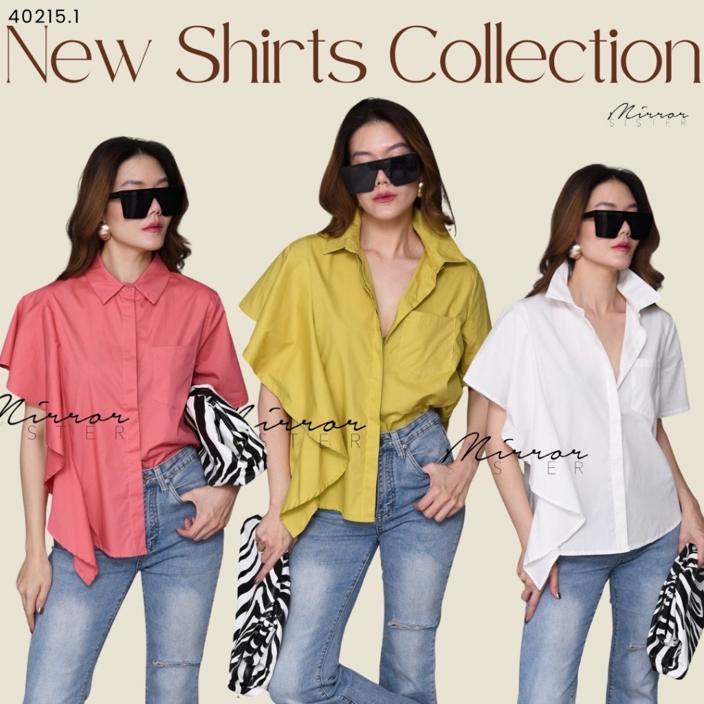🔖Mirrorsister 40215.1 เสื้อเชิ้ตแขนสั้น แต่งระบายข้างเก๋ไก๋ มีกระเป๋าด้านหน้า1ข้าง แมชกับอะไรก็เก๋ ใส่ได้บ่อย