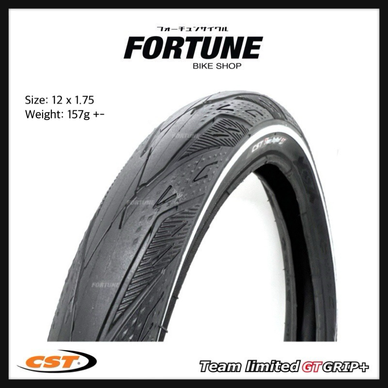 CST Team limited GT GRIP+ ยางขนาด 12 นิ้ว