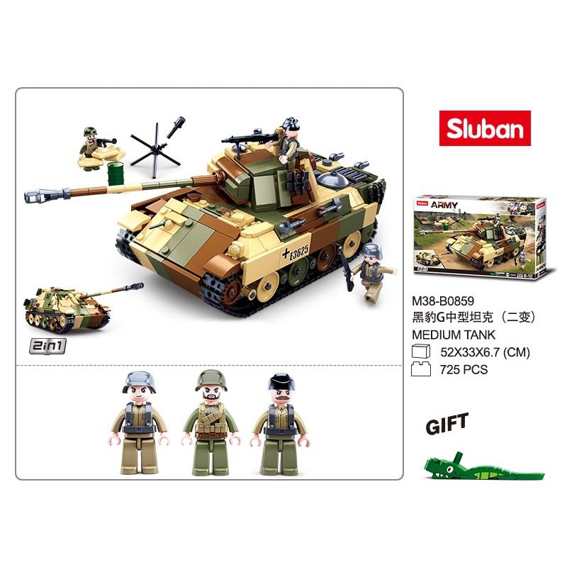 ProudNada Toys ของเล่นเด็ก ตัวต่อ ทหาร รถถัง Sluban ARMY รูปที่ 6