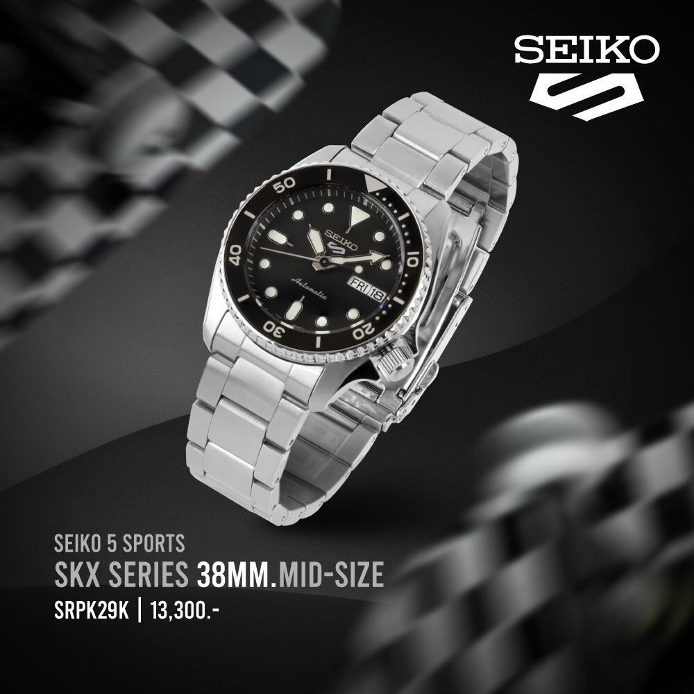 SEIKO นาฬิกาข้อมือ SEIKO 5 SPORTS AUTOMATIC WATCH MODEL: SRPK29K  ขนาด 38 mm.
