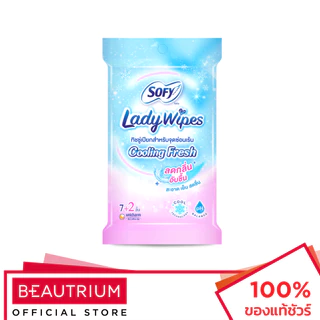SOFY Lady Wipes Cooling Fresh ทิชชู่เปียกสำหรับจุดซ่อนเร้น 7+2pcs