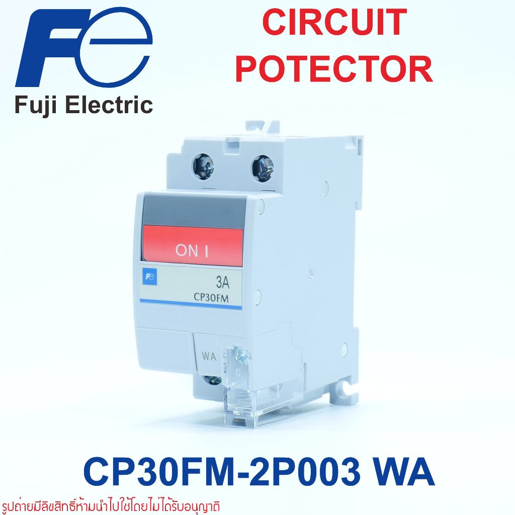 CP30FM Fuji Electric CIRCUIT PROTECTORS CP30FM-2P001WA CP30FM-2P002WA CP30FM-2P003WA CP30FM-2P005WA 