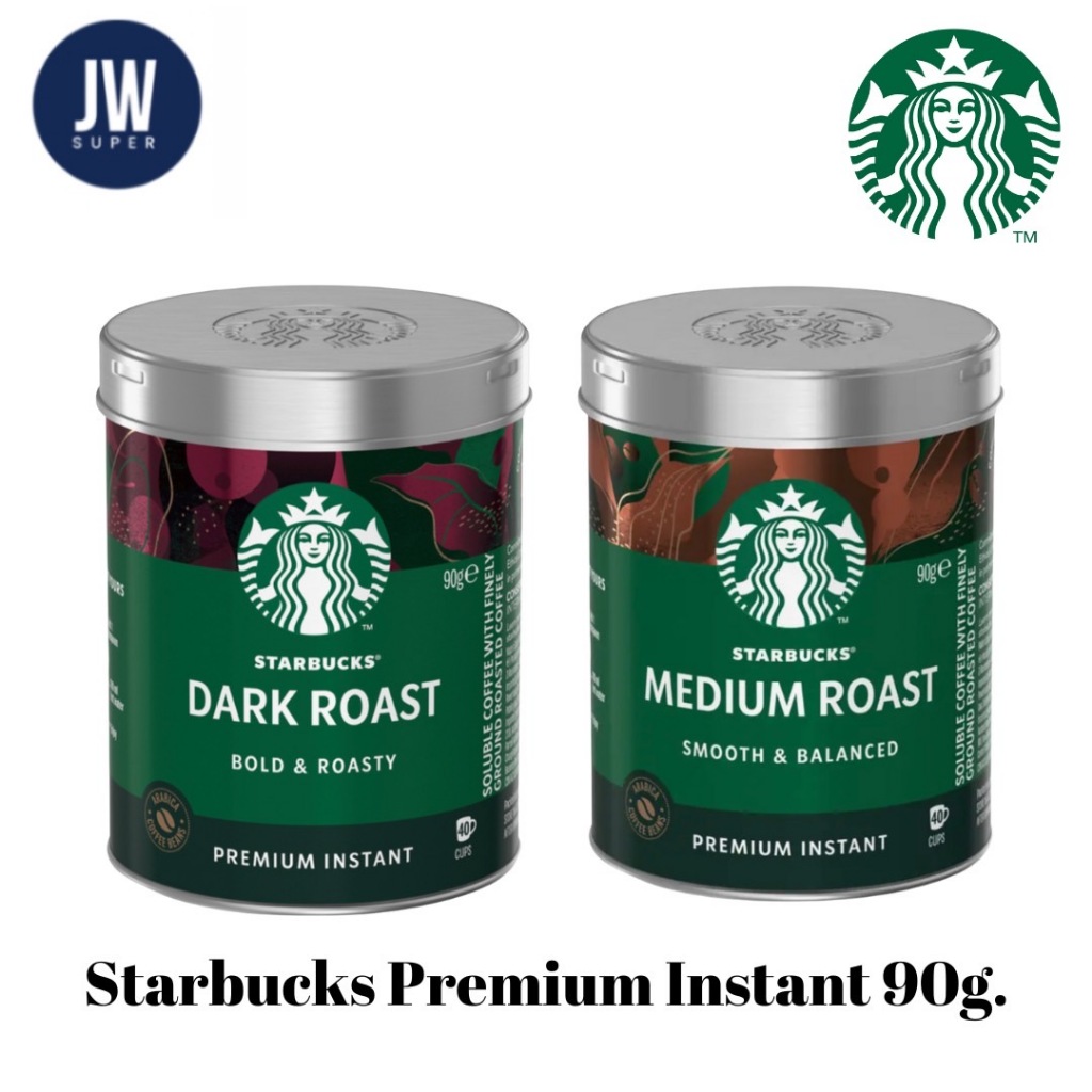 Starbucks Instant Coffee  สตาร์บัคส์ กาแฟพร้อมชง  Medium Roast และ Dark Roast **รุ่นกระปุก**ขนาด 90 กรัม(g.)BBE: 05/2027