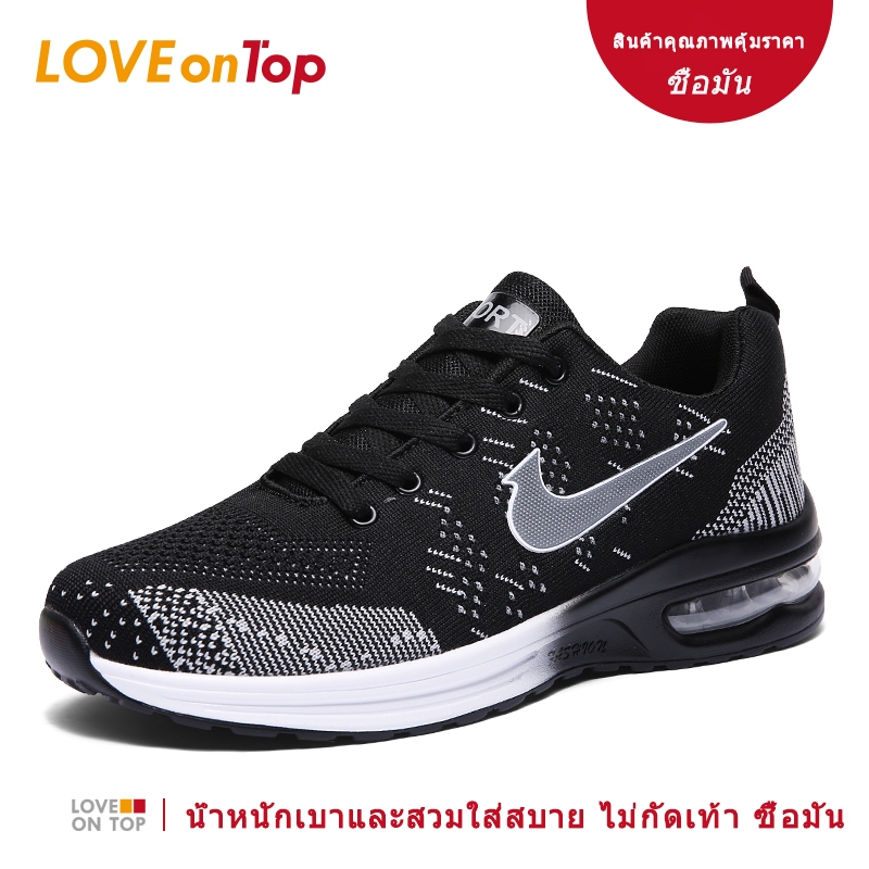 2024 ใหม่ รองเท้าผ้าใบผู้ชาย แฟชั่นชายวิ่งรองเท้าตาข่ายเบา，ขนาดใหญ่ 45 46 47