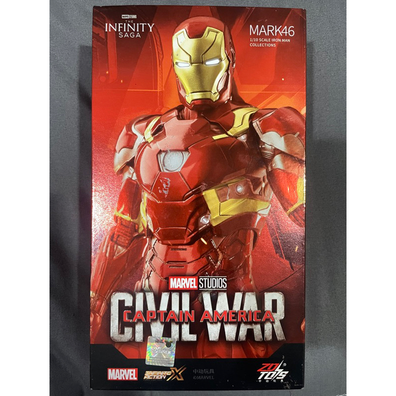 ZD toys Ironman Mark46 Captain America civil war Marvel action figure 1/10 Iron man mak46