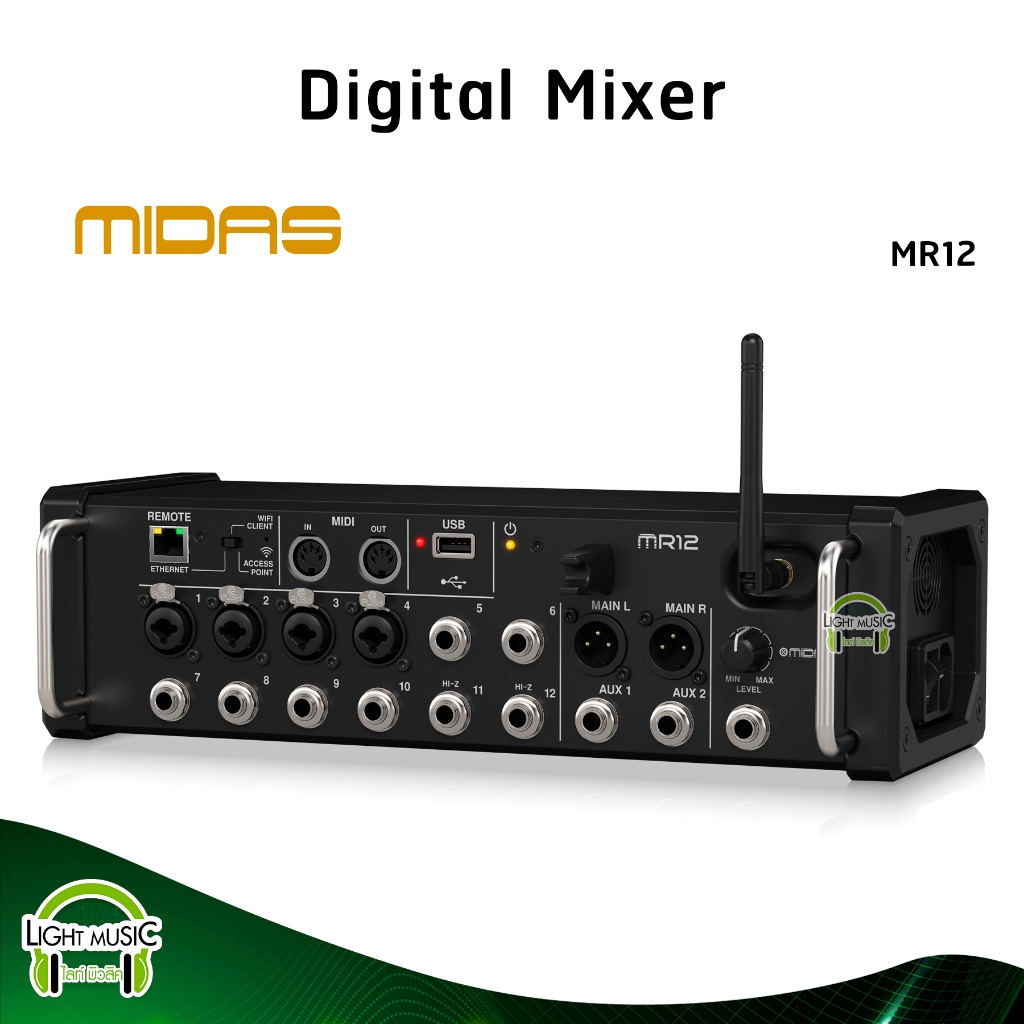 Digital Mixer Midas รุ่น MR12 มิกเซอร์ดิจิตอล 12 ช่อง MR12 ควบคุมผ่าน WI-FI ดิจิตอลมิกเซอร์ รับประกั