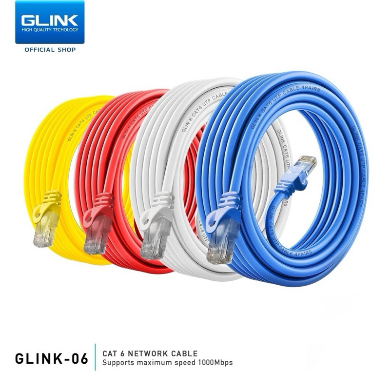 GLINK (GINK06) สายแลน LAN CAT6 (ภายใน) สายสำเร็ว Gigabit 1000M UTP Cable 2/3/5/10/15/20/30 เมตร
