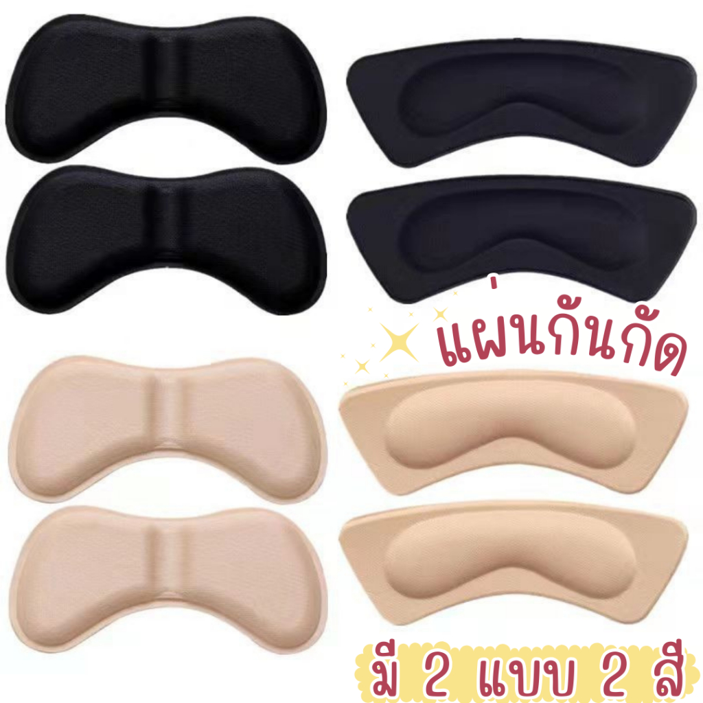 รูปภาพ 4