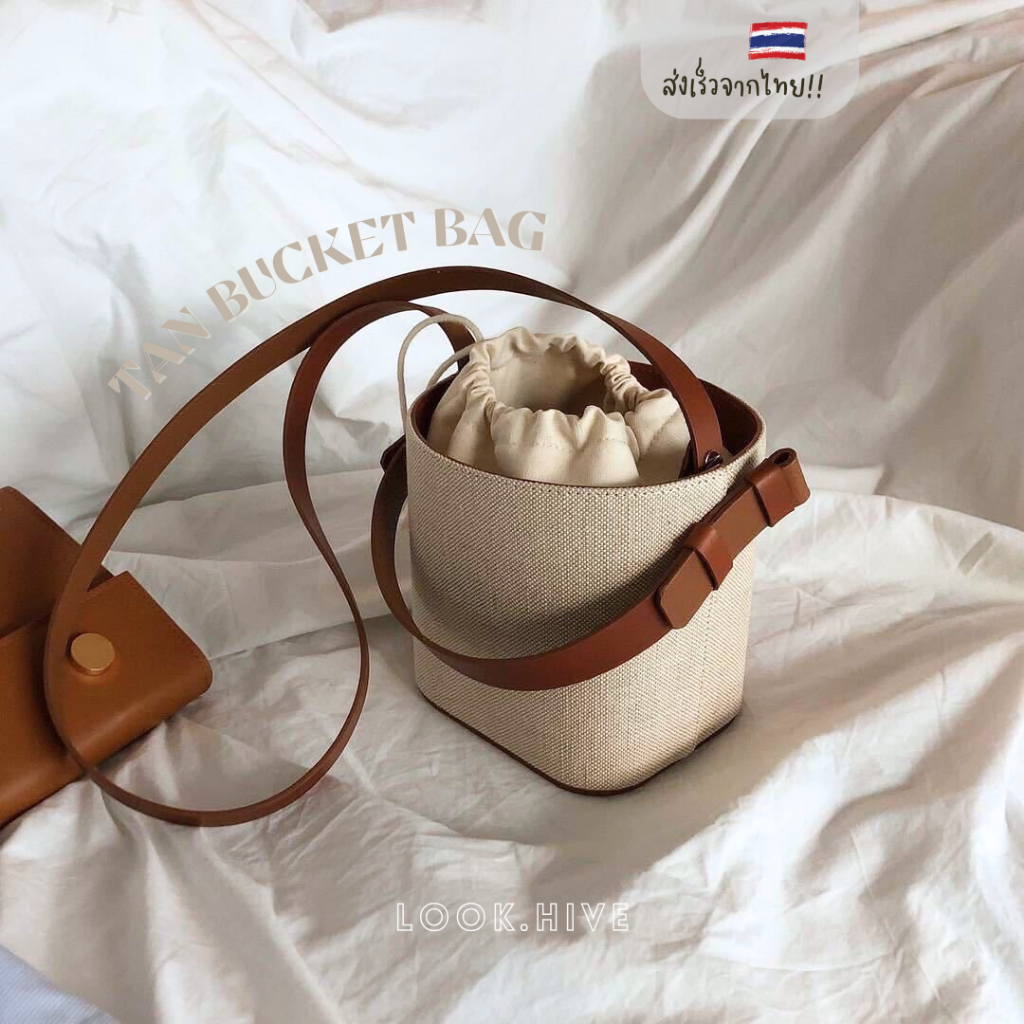[ใช้2โค้ดส่งฟรี+ลดเพิ่ม]กระเป๋าหนัง Tan Bucket กระเป๋าทรงถัง งานเกาหลี F101