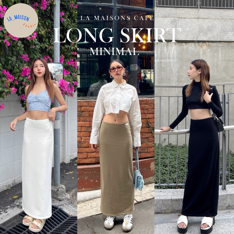 กระโปรงยาว ผู้หญิง สไตลล์มินิมอล ผ้าคอตตอน Long Skirt เนื้อผ้าแต่ละสีแตกต่างกัน