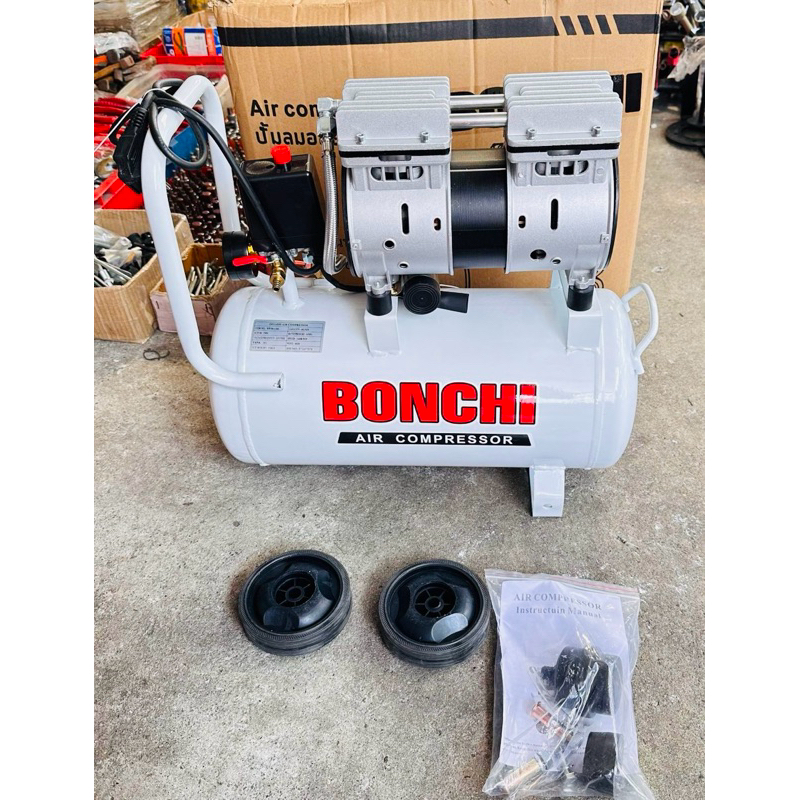 ปั้มลมออยฟรี30ลิตร 650W BONCHI รุ่น WP550-1/30L / 650W / 220V แรงดันสูงสุด 8 Bar ปริมาณลม 100 ลิตร/น