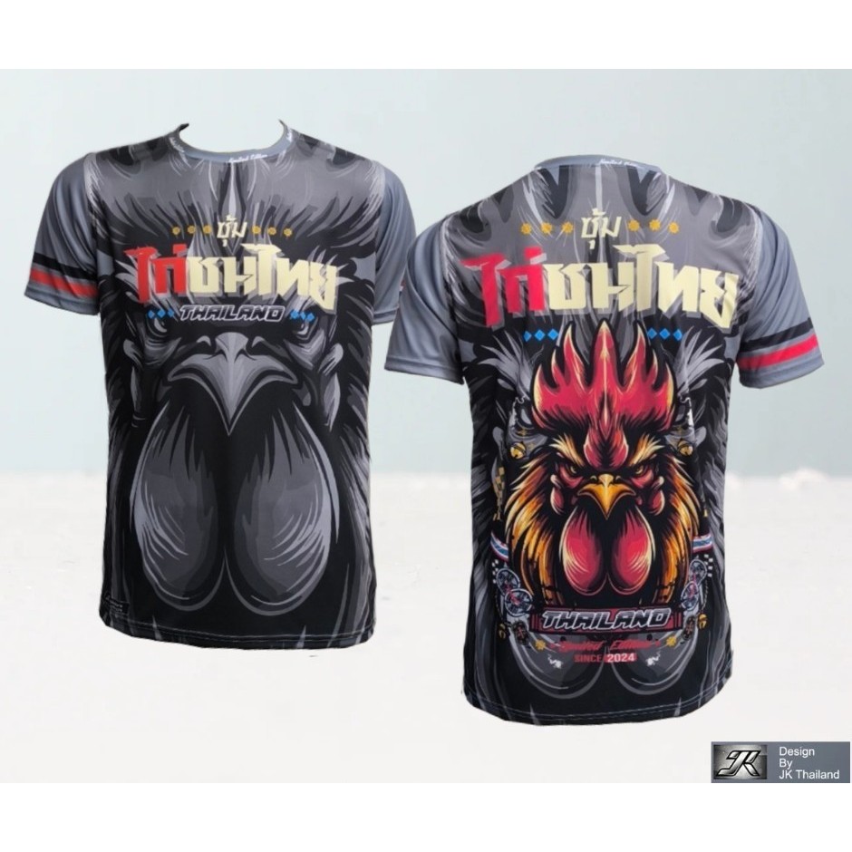 ซุ้มไก่ชนไทย เสื้อคอกลมแขนสั้นพิมพ์ลายทั้งตัว ป้องกันรังสี UV 80% แห้งเร็ว บอล  นุ่มสบาย