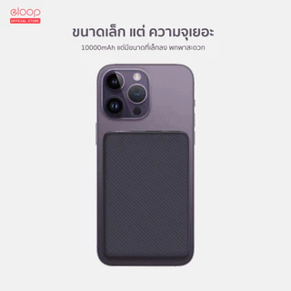 [สุดคุ้ม] Orsen by Eloop E48 แบตสำรอง 10000mAh QC 3.0 PD 20W จอ LED Powerbank Type C Fast Charge