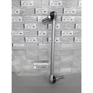 ก้านต่อเหล็กกันโคลงหน้า (ราคาต่อคู่) NISSAN MARCH , ALMERA N…