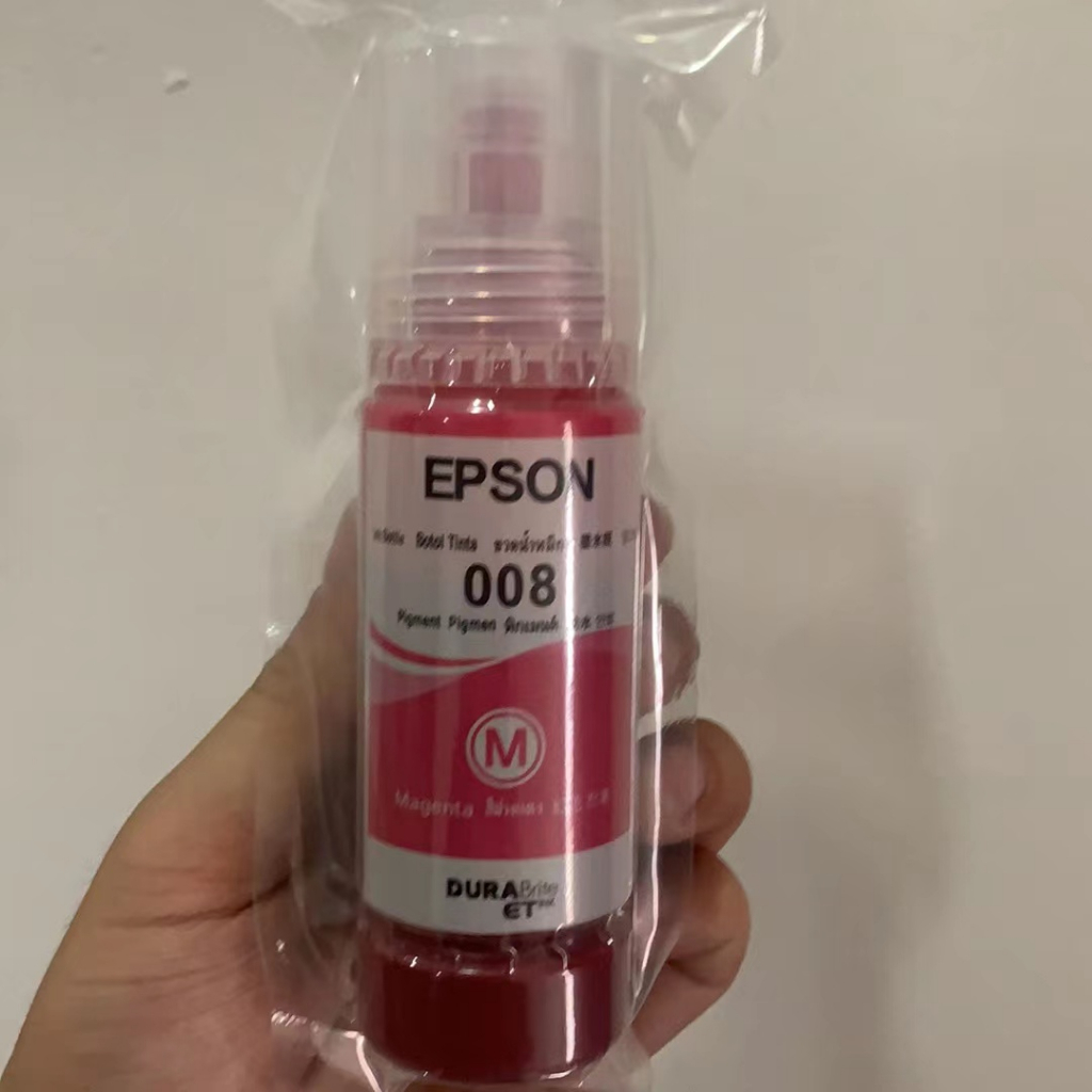 หมึก EPSON 008 ของแท้ ตัวเลือก 4 สี ราคา ถูกที่สุด ดีลบีเคเค แกลเลอรีภาพที่ 5