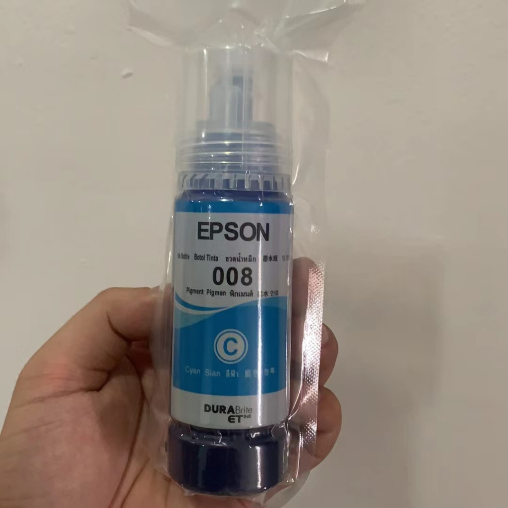 หมึก EPSON 008 ของแท้ ตัวเลือก 4 สี ราคา ถูกที่สุด ดีลบีเคเค แกลเลอรีภาพที่ 4