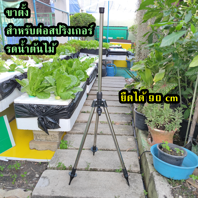 ขาสปริงเกอร์ ขาตั้งสปริงเกอร์ 4 หุน 3 ขา ยืดได้สูง 90 องศา แสแตนเลสสตีล ไม่เป็นสนิม สปริงเกอร์รดน้ำต้นไม้ ขาปักดิน - รูปที่ 2
