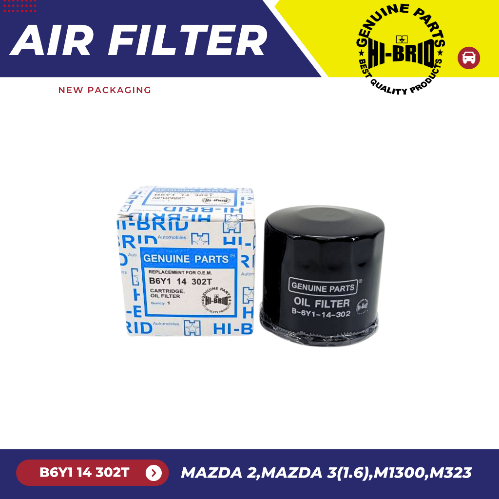 กรองเครื่อง B6Y1 14 302T ยี่ห้อ HI-BRID ใส้กรองน้ำมันเครื่อง สำหรับรถรุ่น MAZDA 2-3