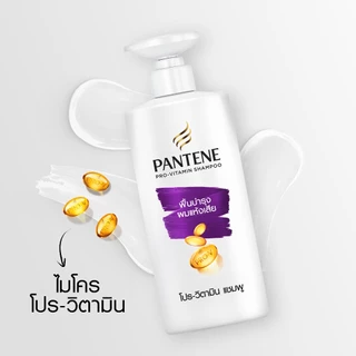 [แพ็คคู่สุดคุ้ม1+1]Pantene แพนทีน โปร-วี บำรุงผมแห้งเสียแชมพู+ครีมนวดผม 380มล Total Damage Care ผลิตภัณฑ์ดูแลผม บำรุงผม