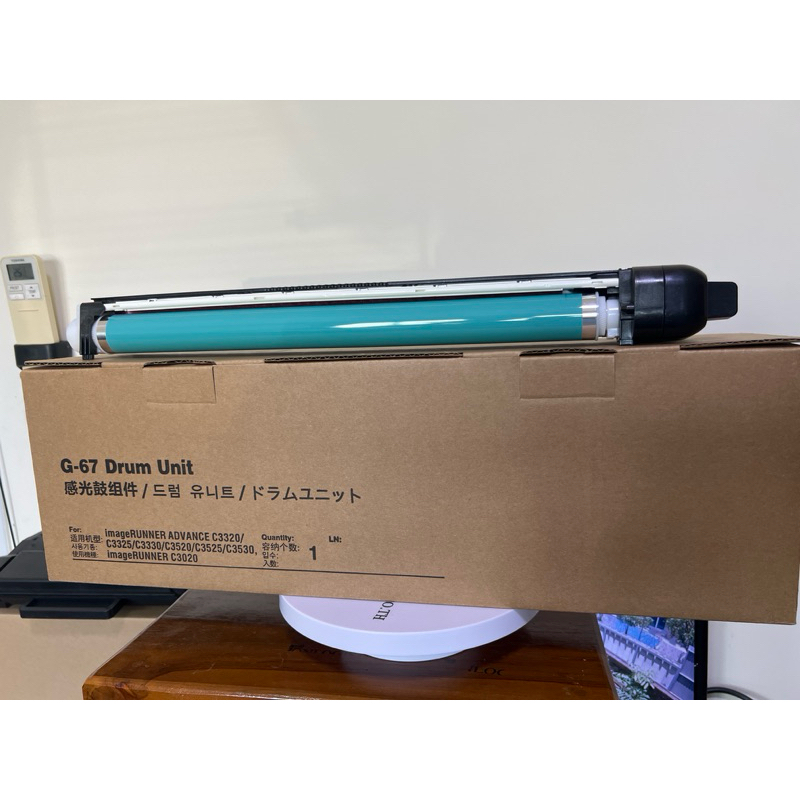 ใหม่ ชุดประกอบดรัม NPG67 NPG-67 คุณภาพสูง สําหรับ Canon IR-ADV C3320 C3320L C3325 C3330 1 ชิ้น