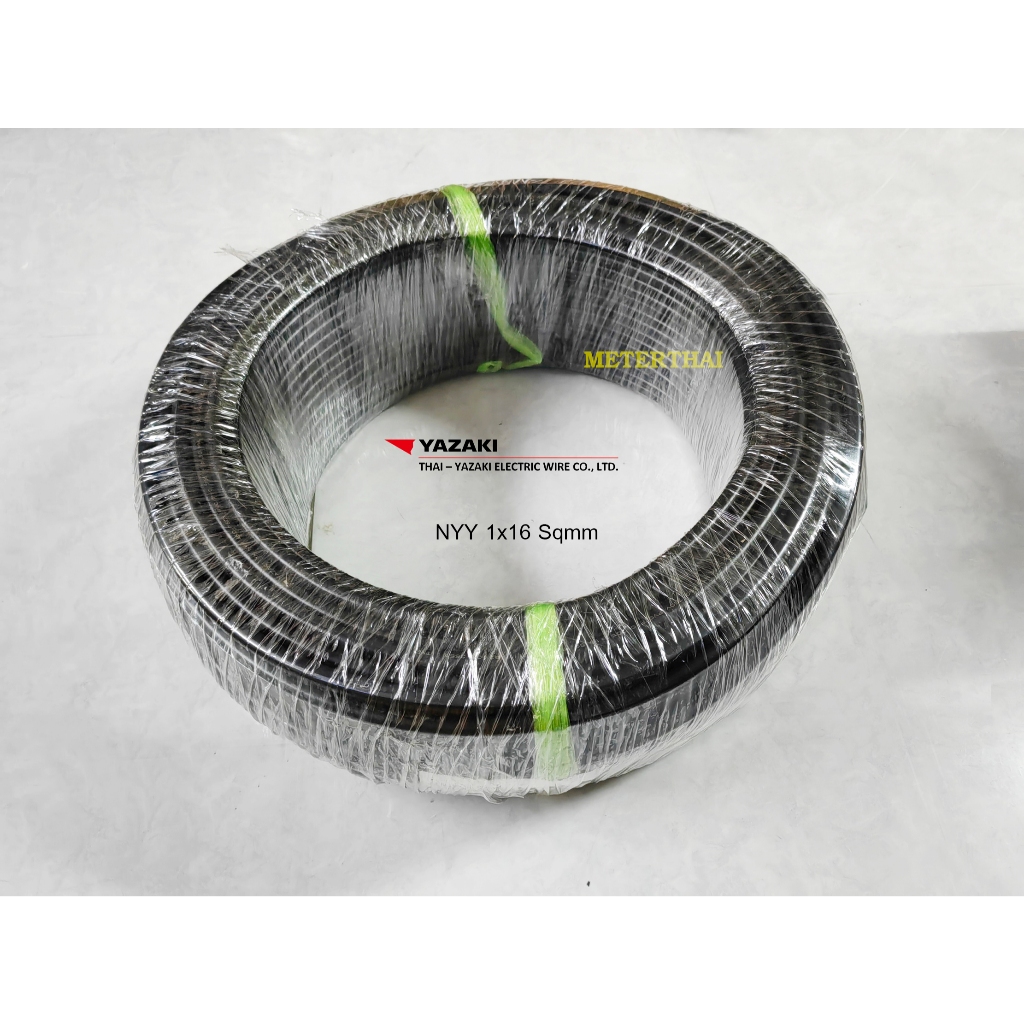 THAI YAZAKI สาย NYY 1x16 Sqmm ขดละ 75 เมตร หรือเลือกความยาวได้ครับ