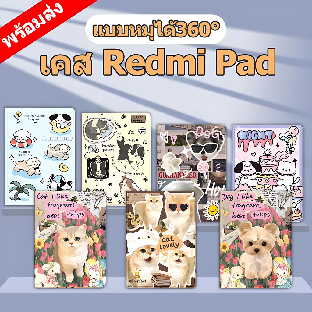 เคส Redmi Pad SE 11นิ้ว Redmi Pad 10.61นิ้ว 360° เคสแท็บเล็ตอะคริลิค หมุนได้ พร้อมช่องใส่ปากกา ใหม่สําหรับปี 2024