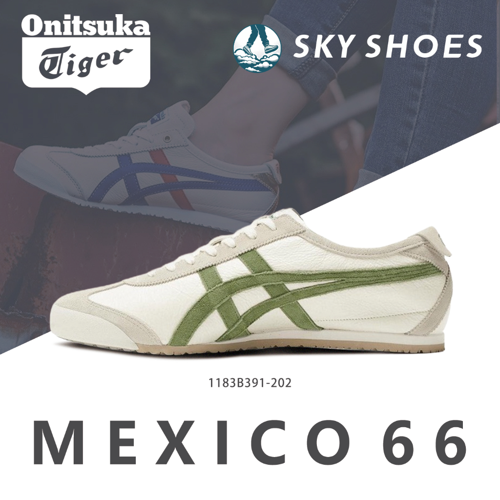 ของแท้ 100% Onitsuka tiger MEXICO 66 รองเท้าผ้าใบ 1183B391-202