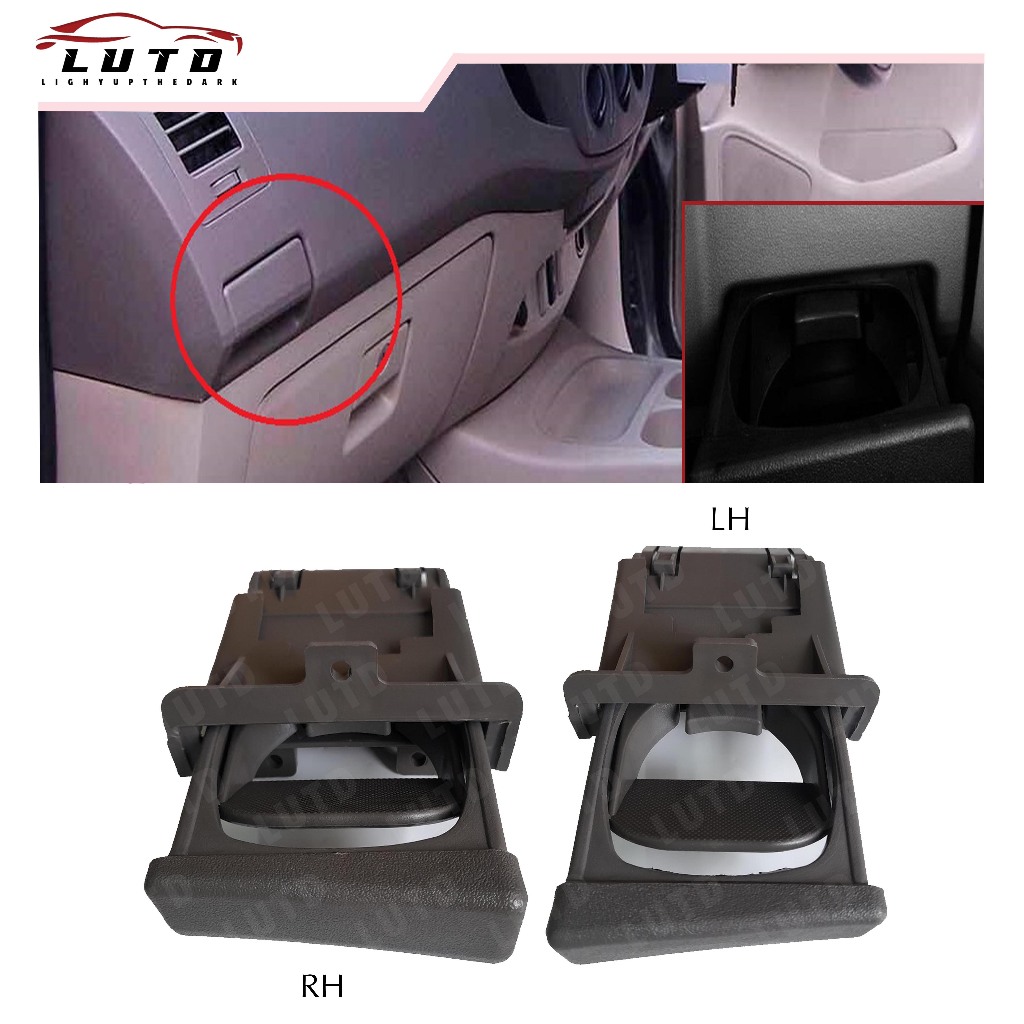 ที่วางแก้วน้ำคอนโซลหน้า ถาดวางแก้วน้ำ รุ่น โตโยต้า วีโก้ ฟอร์จูนเนอร์ TOYOTA VIGO FORTUNER ปี 2005 - 2015 สีเทา RH / LH