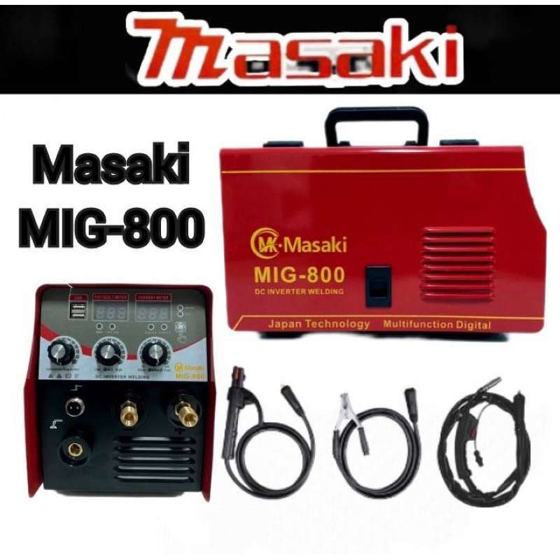 MASAKI ตู้เชื่อม  2 ระบบ  MIG/MMA-800 เชื่อมโลหะได้ทุกประเภท เช่น เหล็ก เหล็กบาง เหล็กคาร์บอน สแตนเลส
