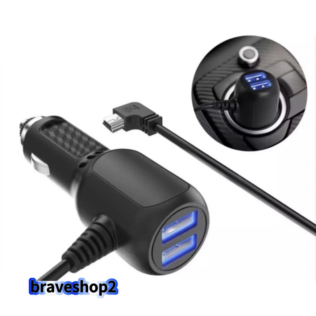 สายชาร์ทกล้องหน้ารถ Mini USB + ช่องเสียบUSB 2 ช่อง สำหรับชาร์ทมือถือ