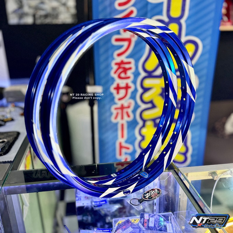 วงล้ออาก้อน MORAD SPAIN 17/1.40 วงล้อทรงเอ AKRONT(งาน ZBK) มีให้เลือก 5 ลาย สีน้ำเงินเนื้อมันปี 10 ง